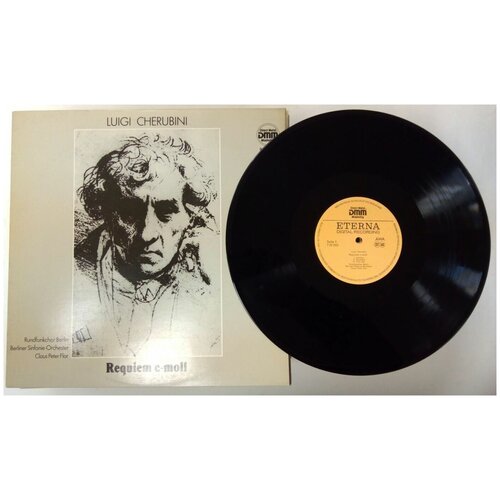 Пластинка виниловая 