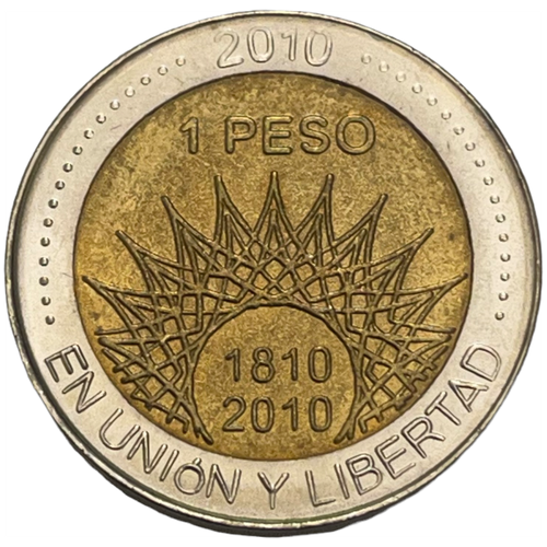 Аргентина 1 песо 2010 г. (200 лет Аргентине - Мар-дель-Плата) аргентина 1 песо 2010 200 лет аргентине набор 5 монет xf