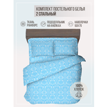 Комплект постельного белья VENTURA LIFE Ранфорс 2 спальный, (50х70), Сахарная вата - изображение