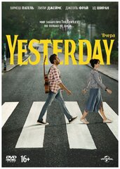 Yesterday DVD-video (DVD-box)