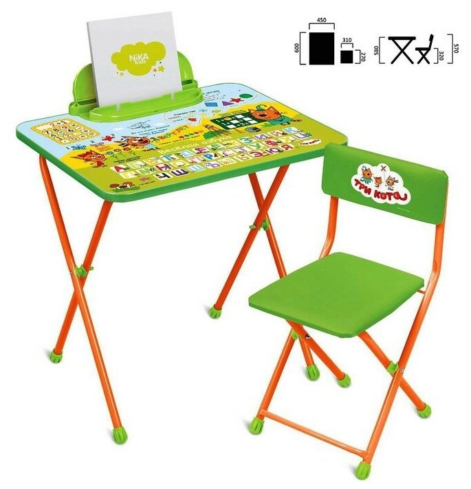 Комплект детской мебели «Три кота», стол, стул мягкий - фотография № 1