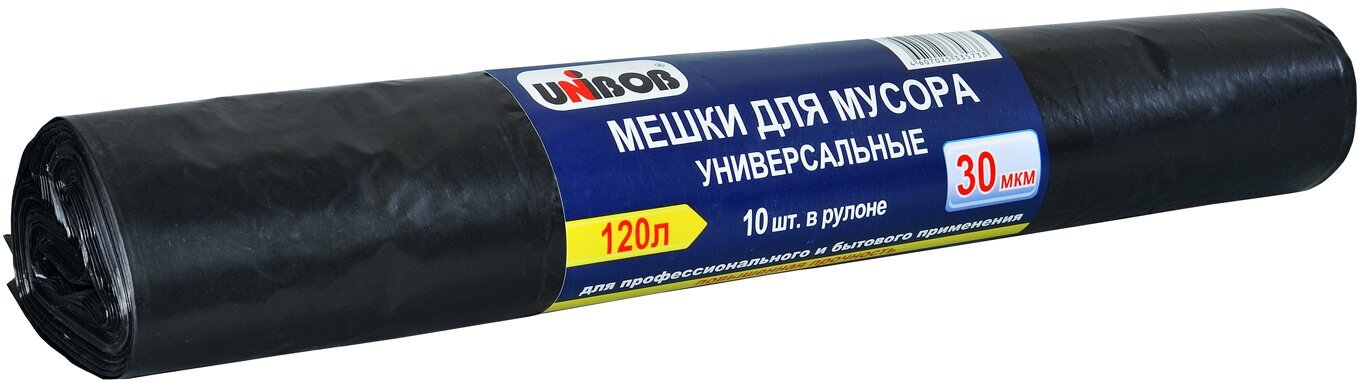 Мешки для мусора Unibob 120 л рулон 10 шт черные