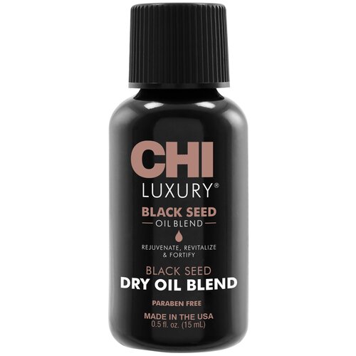 Масло сухое для волос Chi Luxury Black Seed Oil Dry Oil 15 мл CHILBSO05