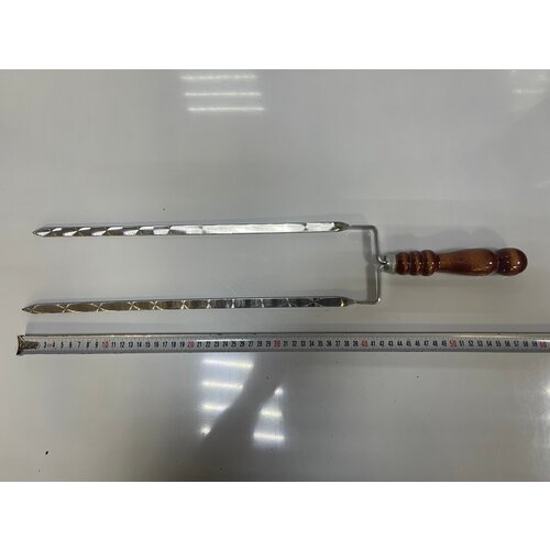 Двойной вилка-шампур с деревянной ручкой 59 см