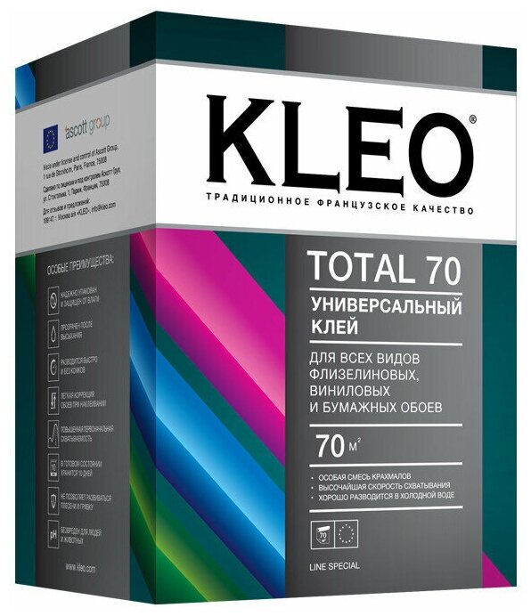 Обойный клей KLEO TOTAL 70 500г универсальный для всех видов обоев