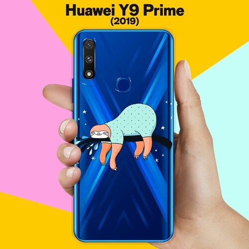 Силиконовый чехол Ленивец на ветке на Huawei Y9 Prime (2019) силиконовый чехол ленивец на ветке на huawei y6 prime 2018