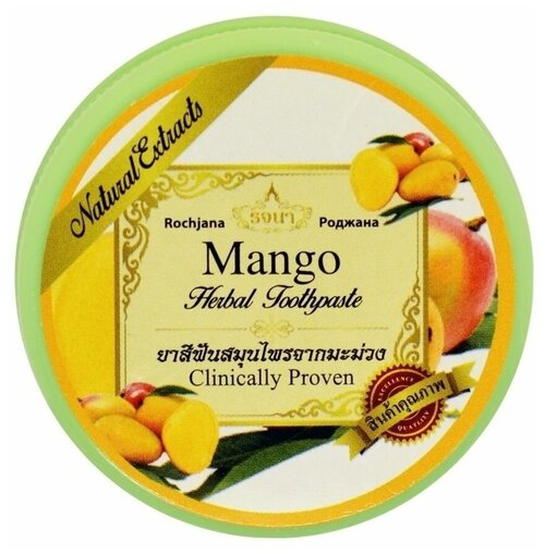 Тайская травяная зубная паста с экстрактом Манго Rochjana 30г