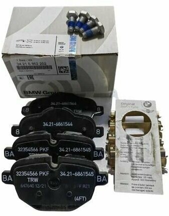 Дисковые тормозные колодки задние BMW 34216862202 для BMW X4, BMW 5 series, BMW X3 (4 шт.)