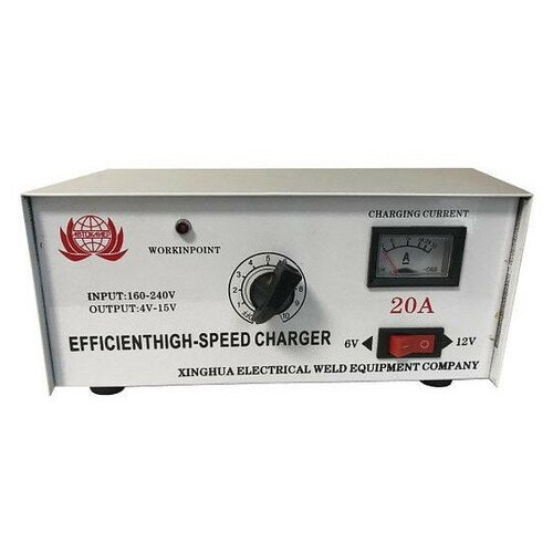 Зарядное устройство для авто HYKS 20A220W 149000₽