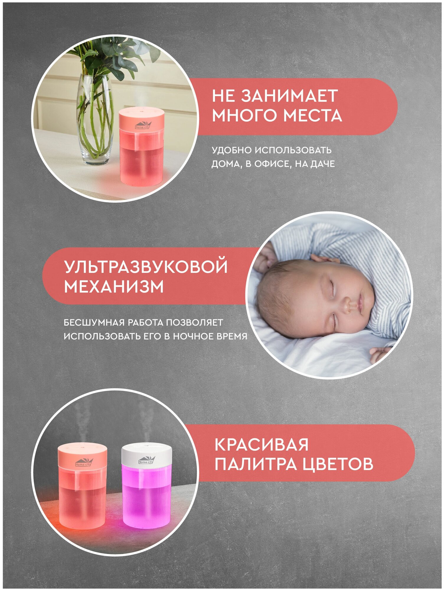 Увлажнитель воздуха, с одним диффузором, 1,6 л - фотография № 4