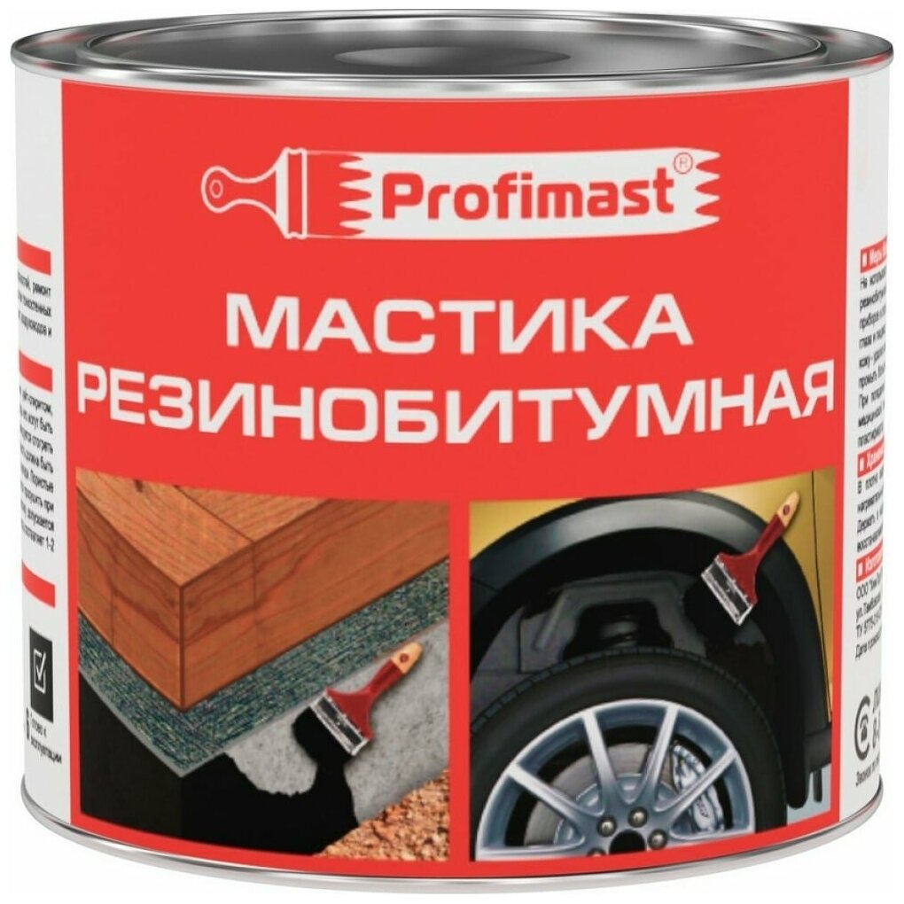 Мастика резинобитумная Profimast 2л/1,8кг