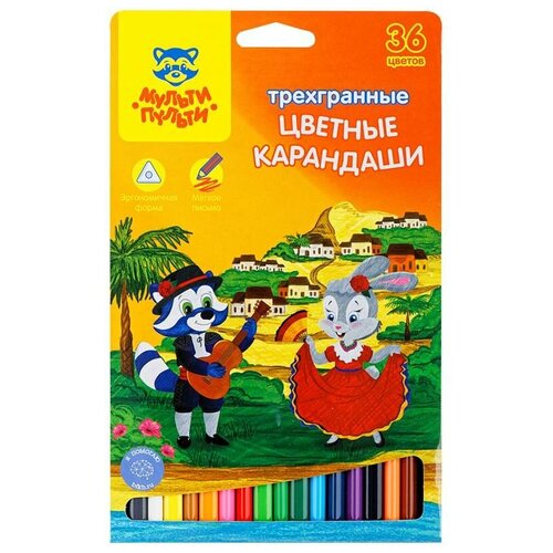 Карандаши цветные 36 цветов Мульти-Пульти «Енот в Испании» секатор икеа брютбона светло серый светло зеленый