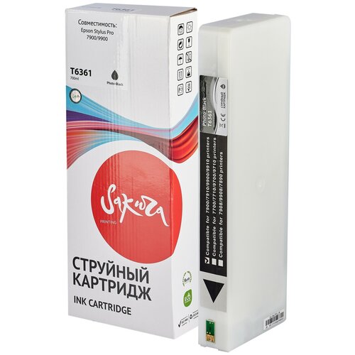 Струйный картридж Sakura C13T636100 (T6361 Photo Black) для Epson, фото-черный, 700 мл.