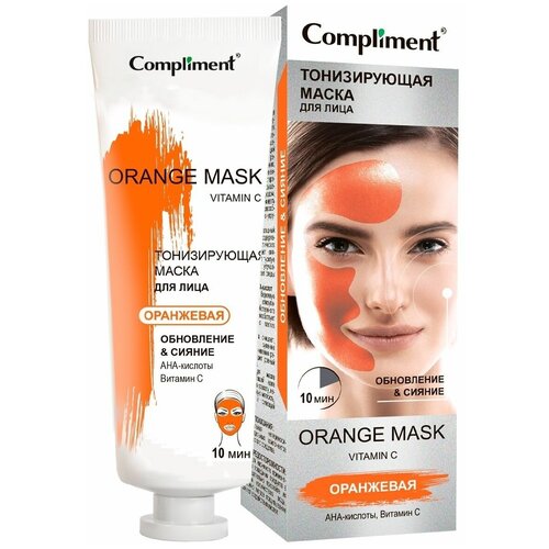 Compliment Orange Mask Маска для лица Тонизирующая Оранжевая Обновление & сияние 80мл