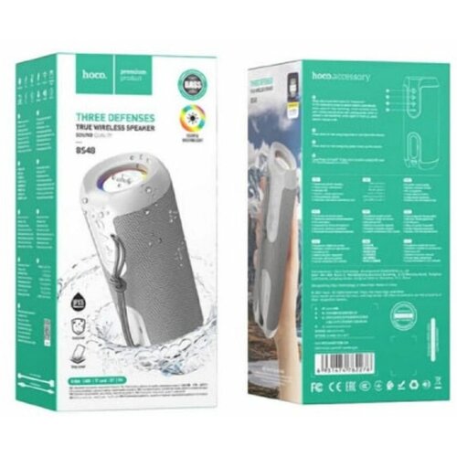 Портативная акустика BS48 Bluetooth HOCO серая 206400₽