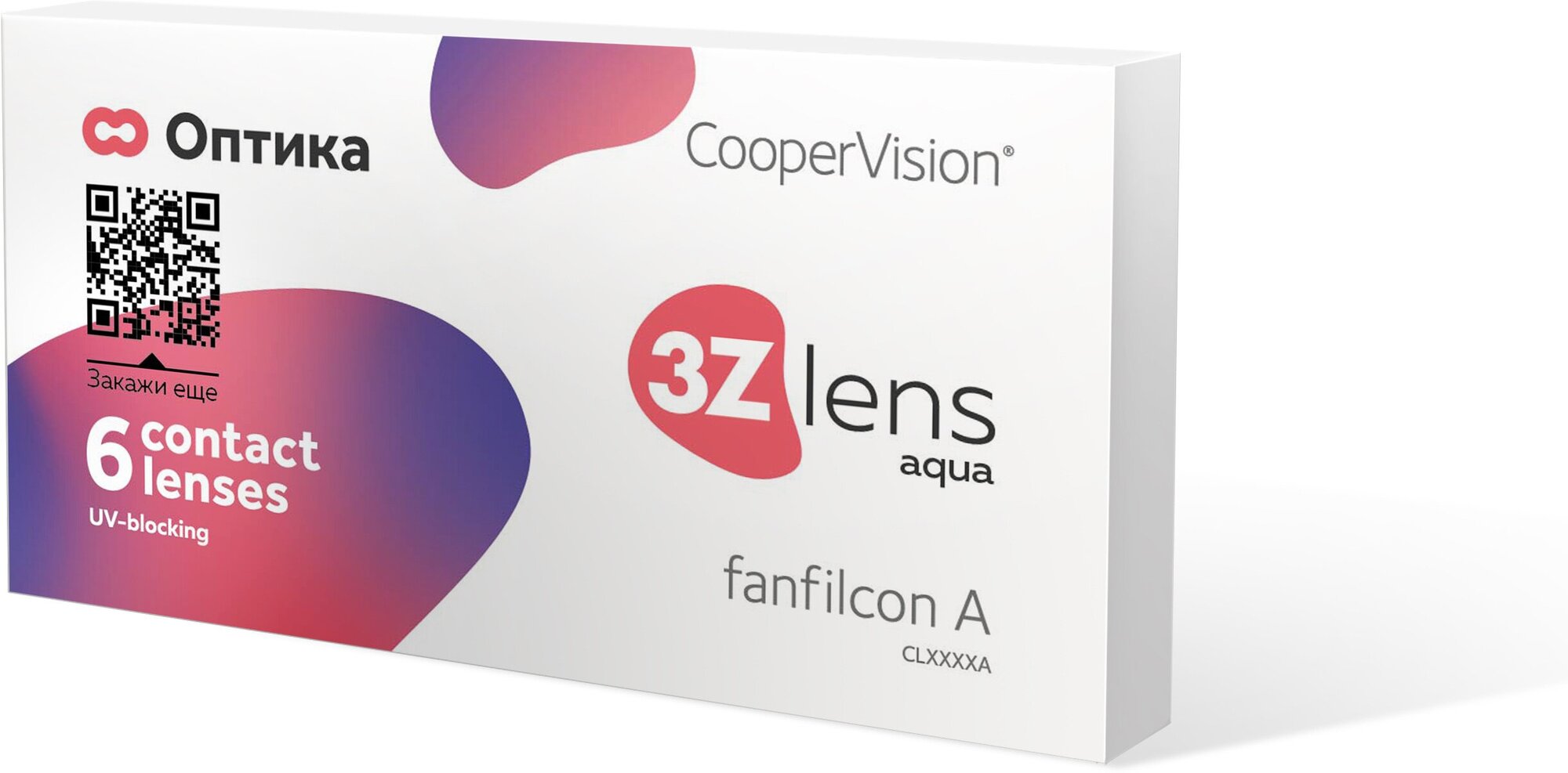Контактные линзы 3Z lens Aqua (6 линз) CooperVision R 8,4 D -8