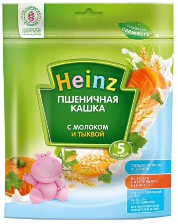 Каша Heinz пшеничная с молоком и тыквой с 5 месяцев, 200г