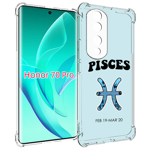 Чехол MyPads знак-зодиака-рыбы-3 для Honor 70 Pro / 70 Pro Plus задняя-панель-накладка-бампер