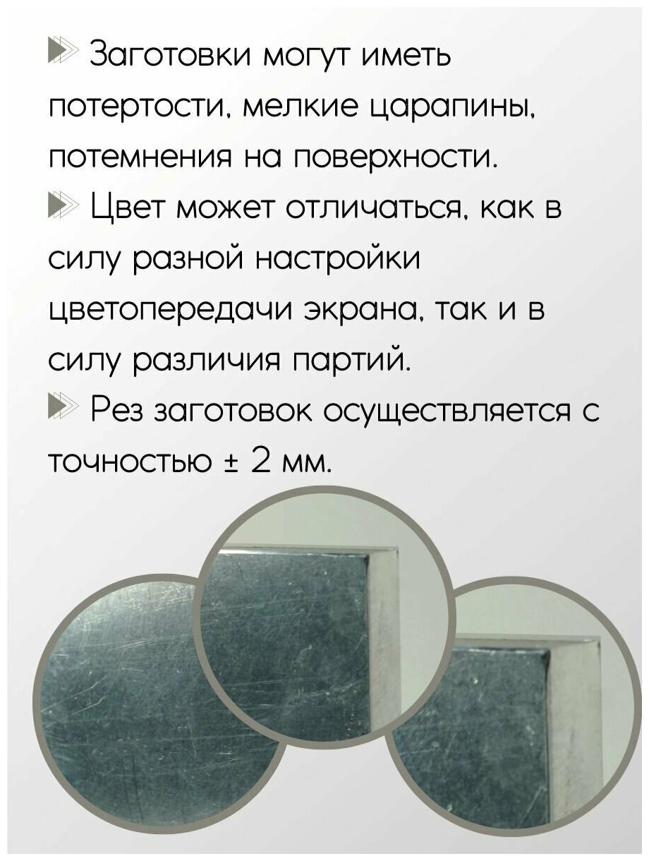 Алюминий дюраль Д16АТ лист толщина 10 мм 10x150x100 мм - фотография № 2