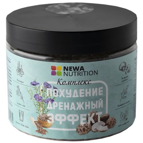 NEWA Nutrition Комплекс похудение, дренажный эффект, NEWA Nutrition 180г натуральный комплекс newa nutrition сила овощей 180 г