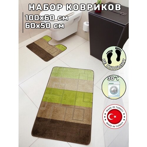 Комплект ковриков для ванной комнаты и туалета 60*100 и 60*50