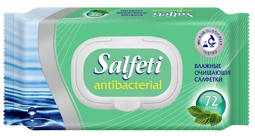 SALFETI Салфетки влажные Antibac антибактериальные, 72 шт/уп