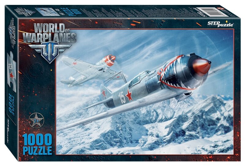 Пазл Step puzzle 1000 деталей: Wargaming.net. World of Warplanes