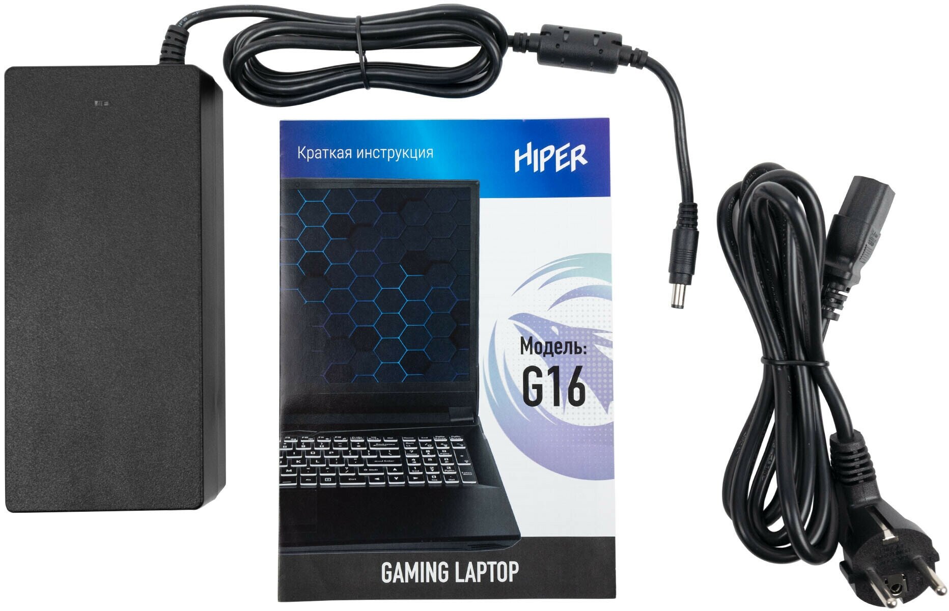 Ноутбук Hiper G16 161" IPS Intel Core i5 10400 DDR4 16ГБ SSD 512ГБ NVIDIA GeForce RTX 3070 для ноутбуков 8ГБ черный (g16rtx3070a10400lx)