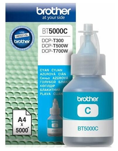 Brother BT5000C для DCPT300/500W/700W Cyan, 5000 страниц (А4)