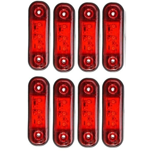 Светодиодные габариты на прицеп K8-GF-U-3SMD-Red красный
