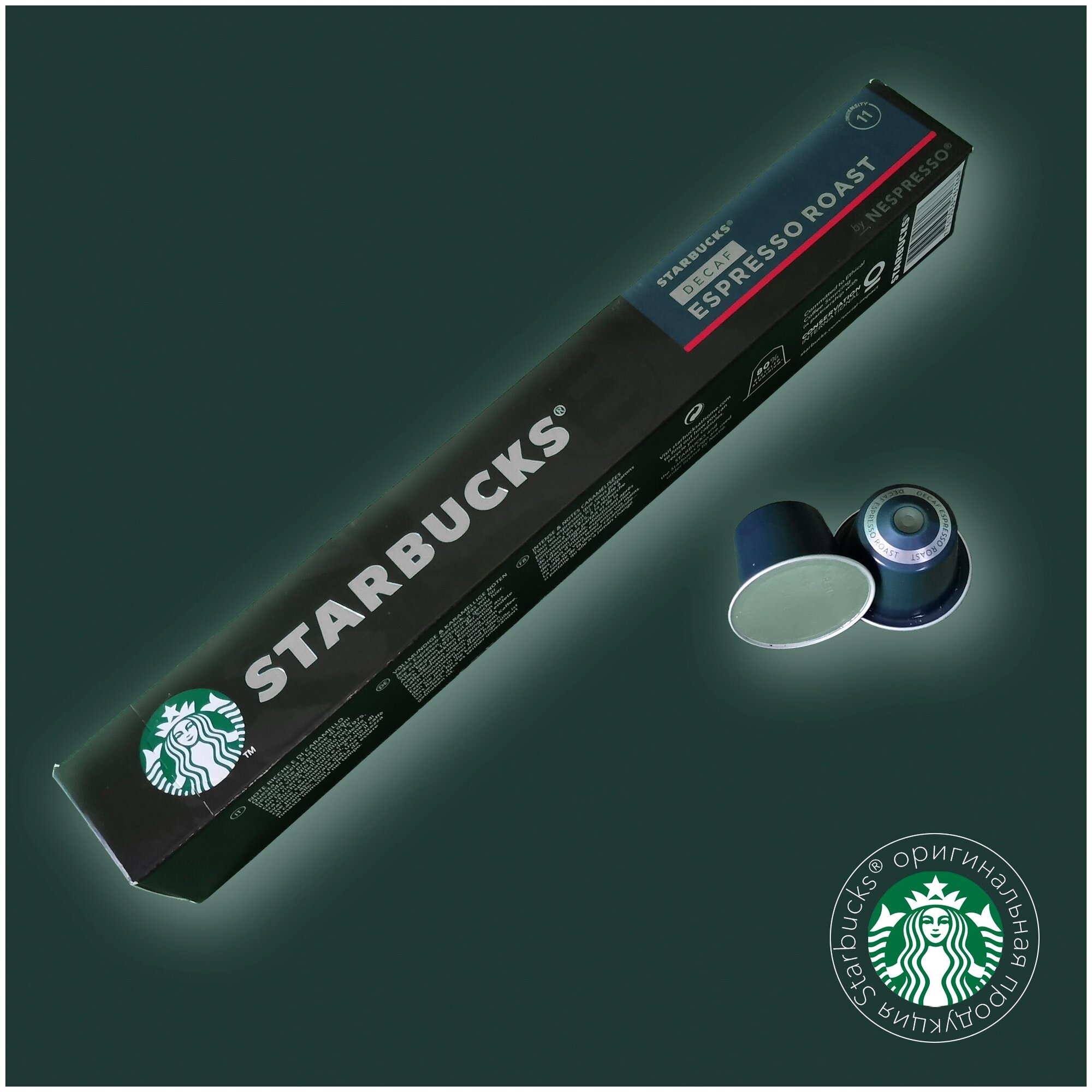 Кофе в капсулах Nespresso Starbucks Decaffeinated Espresso Roast, 10 капсул - фотография № 5