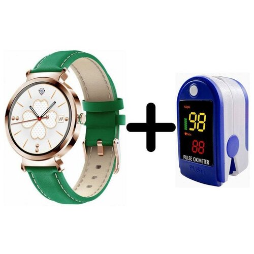 Умные часы BandRate Smart BRSDT1GGN-SET2 с пульсометром будильником мониторингом сна 1295000₽