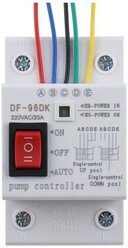 Реле контроля уровня жидкости DF-96DK, 220V/20A, 3 датчика в комплекте