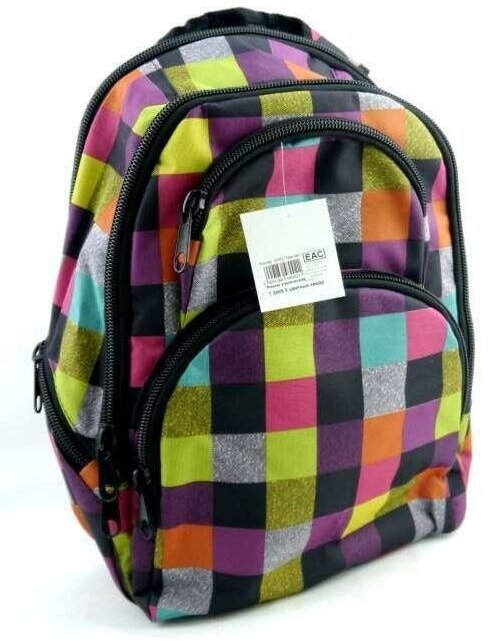 Рюкзак с уплотнённой спинкой сакси Т2009 5 40см (со светоотражающими элементами) Квадраты цветной (22152)