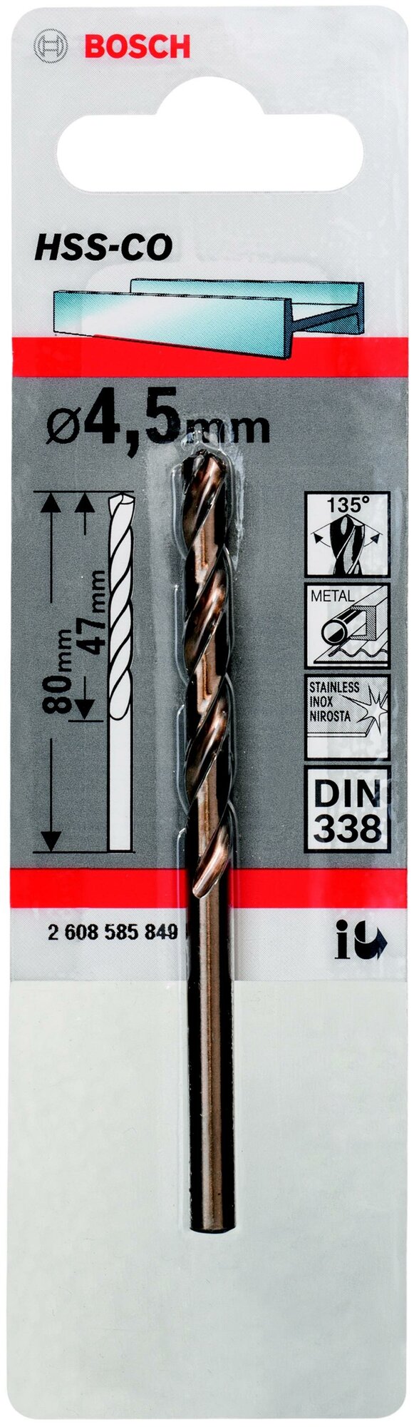 Сверло по металлу винтовое BOSCH Standardline 2.608.585.849