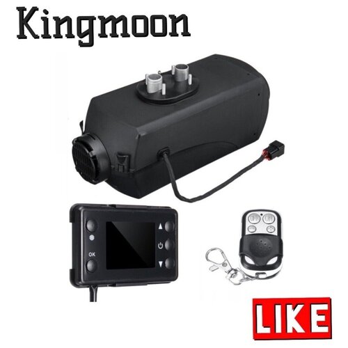 Автономный воздушный отопитель салона KINGMOON (Автономка) 5 кВт (24В) c 2-мя пультами/Дизельный отопитель.