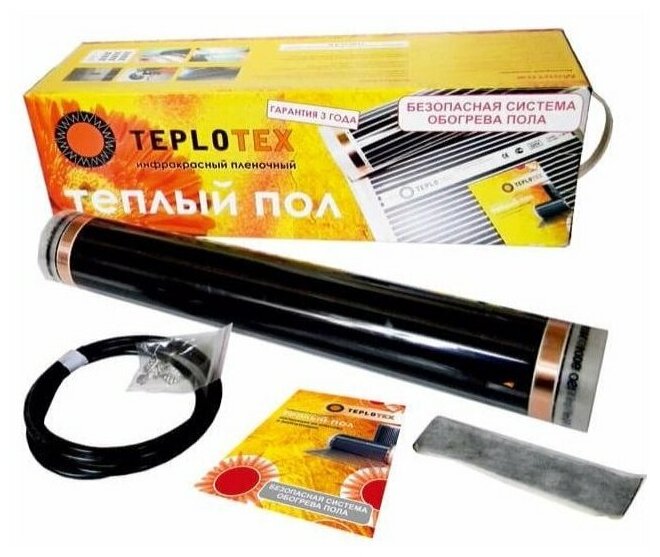 Комплект тёплого пола: Инфракрасный плёночный пол TEPLOTEX 1 кв. м/220 Вт + Монтажный комплект+Программируемый сенсорный терморегулятор Е91.716 - фотография № 7