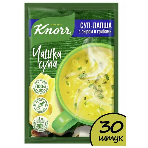 Чашка Супа Knorr "Суп-лапша с сыром и грибами" 30 шт по 15,5 г