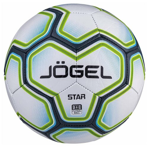 Мяч футзальный JOGEL Star №4 (BC20)