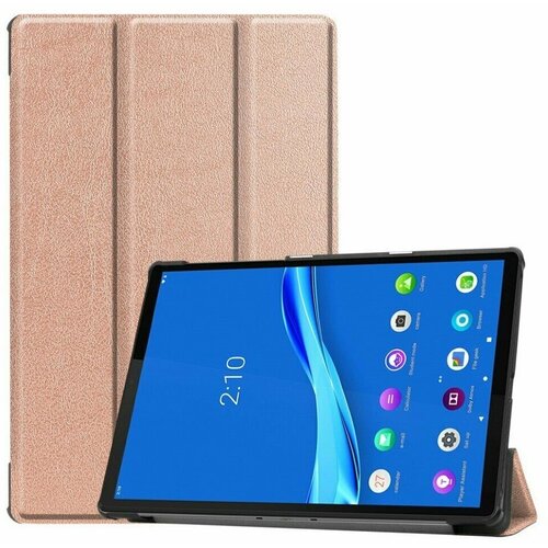 Планшетный чехол для Lenovo Tab M10 Plus, TB-X606 - 10,3 дюйма (розовый) for lenovo tab m10 fhd 10 1 x306 x505 360 degree rotating stand tablet cover for lenovo tab m10 fhd plus 10 3tb x606 cover case