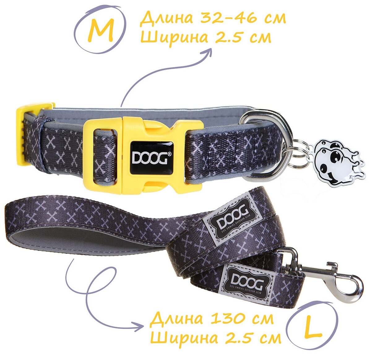 Ошейник и поводок для собак DOOG "Odie", серо - желтый, M, 32-46см/130х2.5см, комплект