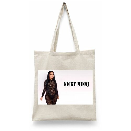 фото Сумка шоппер каждому своё, бежевый