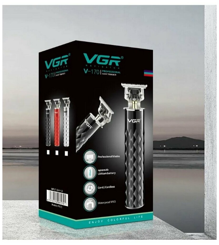 Триммер для бороды и усов VGR Professional V-170, черный