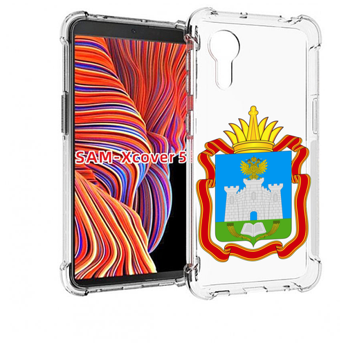Чехол MyPads герб-орловская-область для Samsung Galaxy Xcover 5 задняя-панель-накладка-бампер