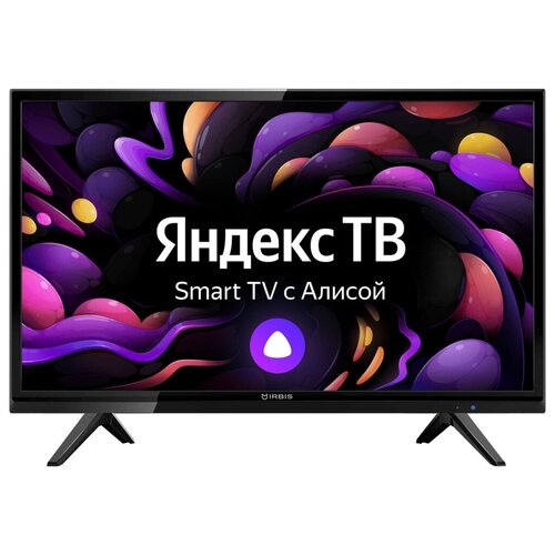LED телевизор HD-Ready IRBIS 24H1YDX117BS2 1550000₽