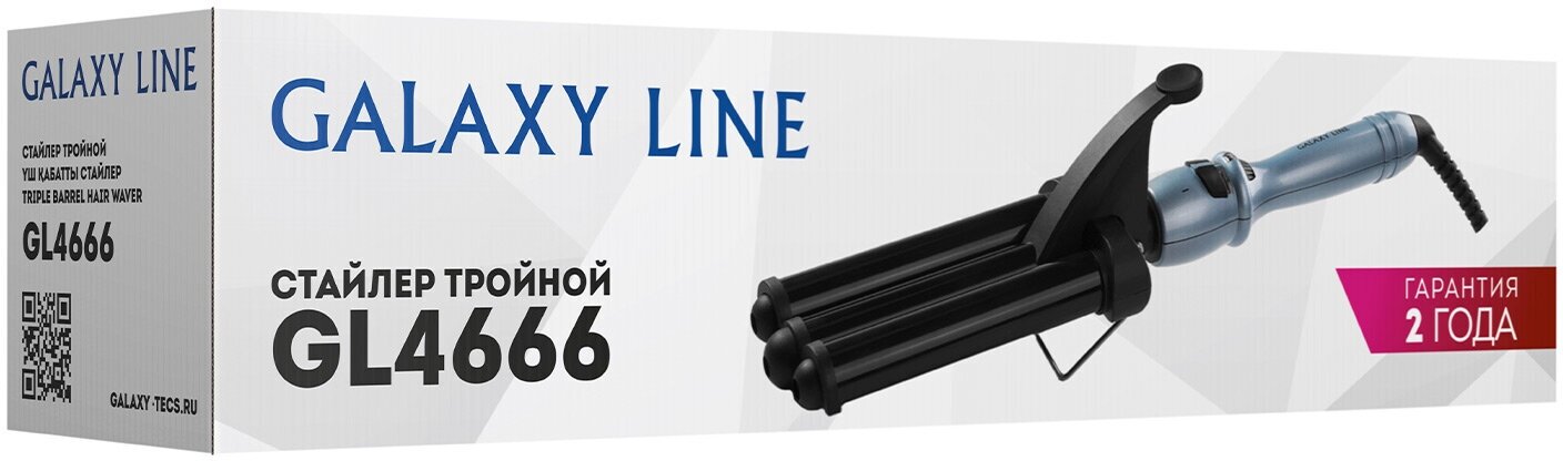 Стайлер GALAXY LINE GL4666, черный/голубой - фотография № 15