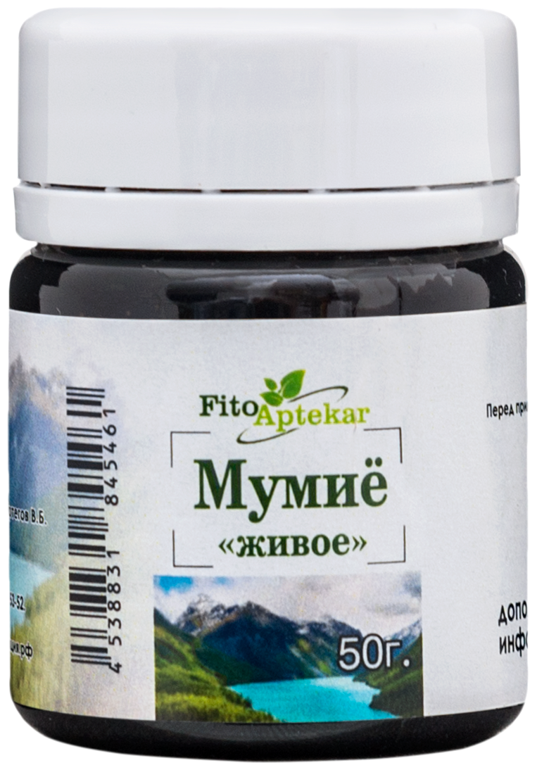 Мумиё 50 гр