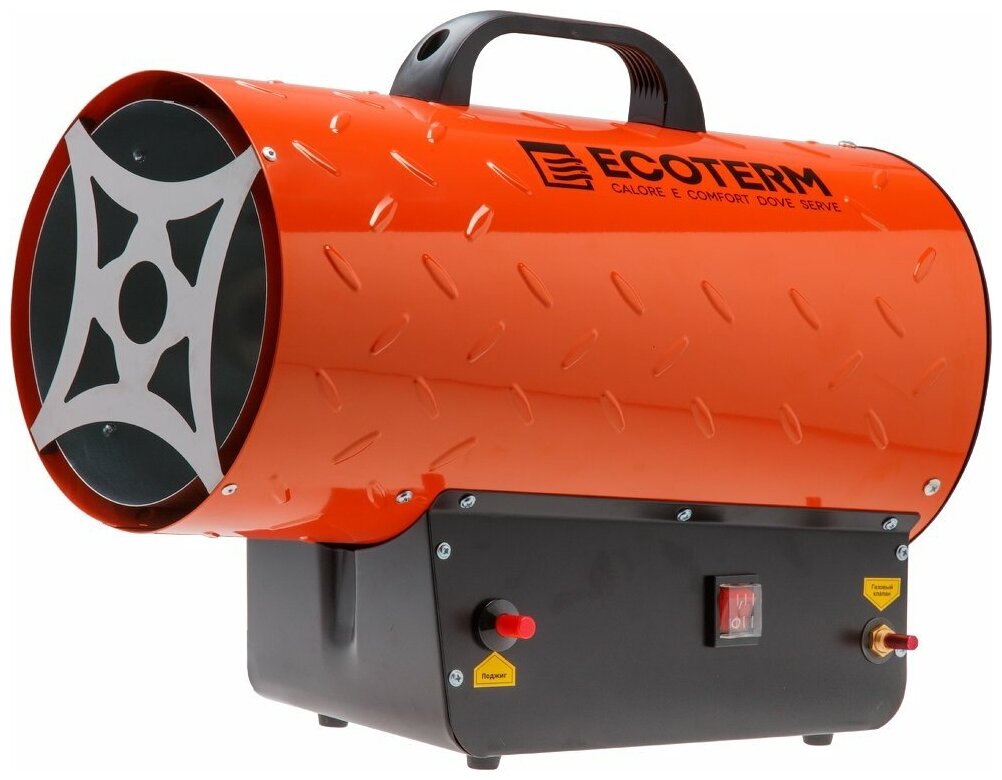 Пушка тепловая газовая ECOTERM GHD-301