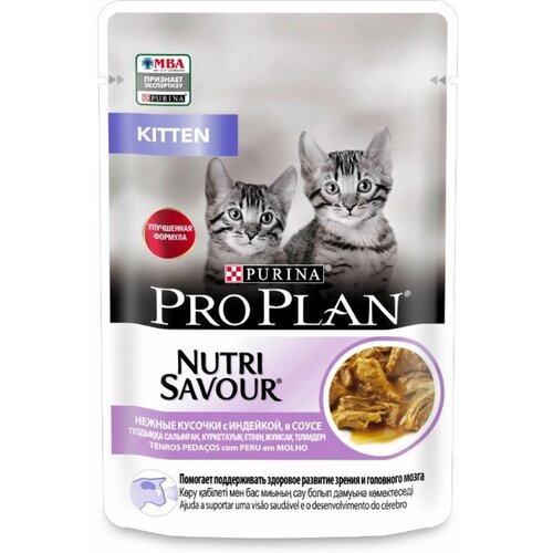 Консервированный корм для котят Pro Plan Cat JUNIOR CAT, нежные кусочи индейки в соусе, для котят от 3 недель до 1 года, 85 гр, 6 штук