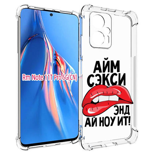 Чехол MyPads айм-секси для Xiaomi Redmi Note 11T Pro / 11T Pro Plus / Poco X4 GT задняя-панель-накладка-бампер